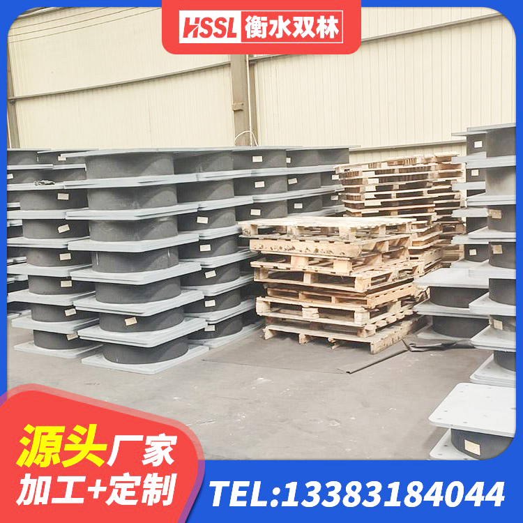 富平县建筑天然橡胶隔震支座LRB700源头工厂 富平县高阻尼橡胶支座厂家电话 富平县HDR1400橡胶隔震支座源头工厂 富平县HDR800高阻尼橡胶支座多少钱 - 第3张