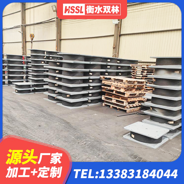 富平县LNR700天然橡胶支座什么价格 富平县建筑隔震减震橡胶隔震支座 富平县LRB1000铅芯支座 富平县LNR隔震支座700厂家 - 第1张