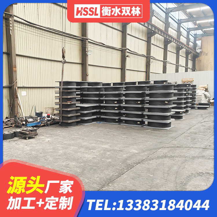 富平县隔震支座多少钱 富平县LRB橡胶隔震支座1400(II型)源头工厂 富平县LRB隔震支座1300(II型)源头工厂 富平县圆形高阻尼橡胶隔震支座多少钱 - 第6张