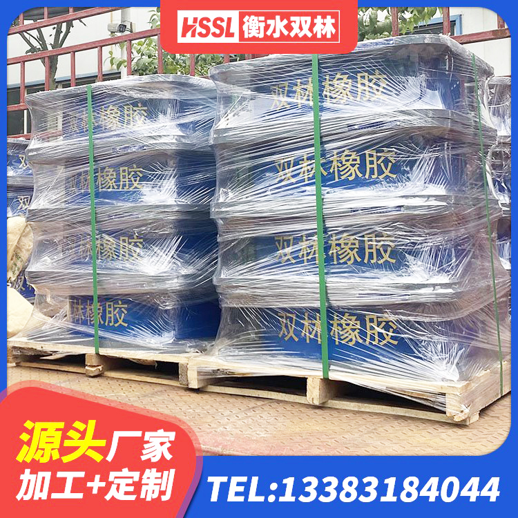 富平县LRB1300隔震支座厂家 富平县LNR900天然橡胶支座多少钱 富平县建筑天然橡胶隔震支座LRB700生产厂家 富平县高阻尼比隔震支座生产厂家 - 第1张