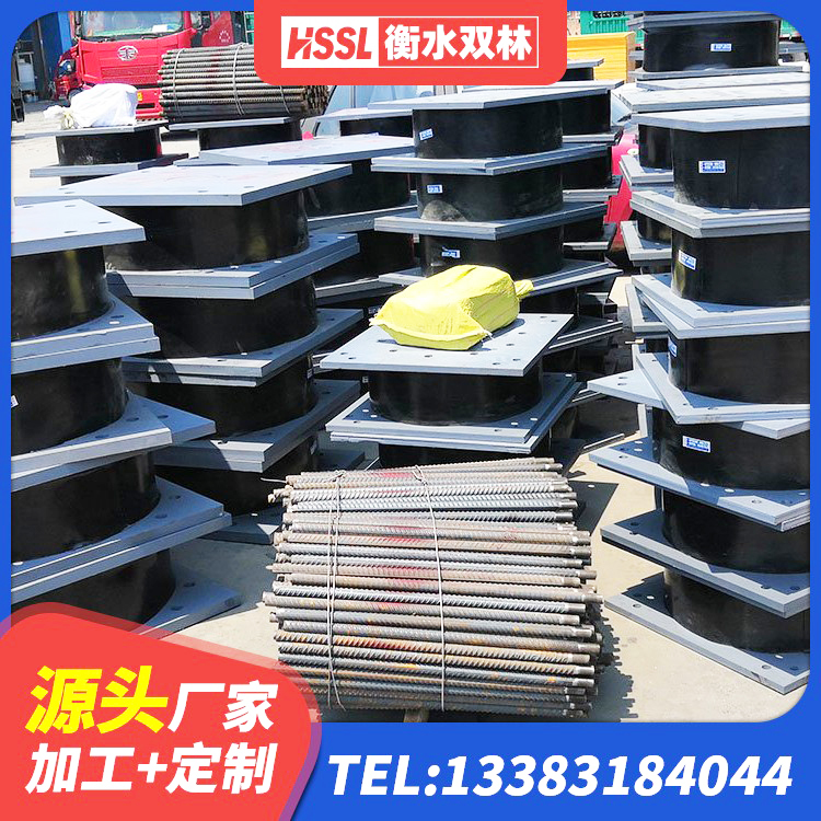 富平县LRB1300隔震支座厂家 富平县LNR900天然橡胶支座多少钱 富平县建筑天然橡胶隔震支座LRB700生产厂家 富平县高阻尼比隔震支座生产厂家 - 第4张