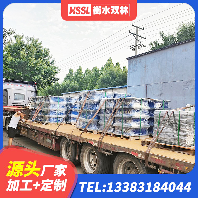 富平县建筑工程用隔震支座源头工厂 富平县JG/T118-2018建筑隔震橡胶支座 富平县HDR700高阻尼橡胶支座多少钱 富平县HDR900高阻尼橡胶支座源头工厂 - 第2张