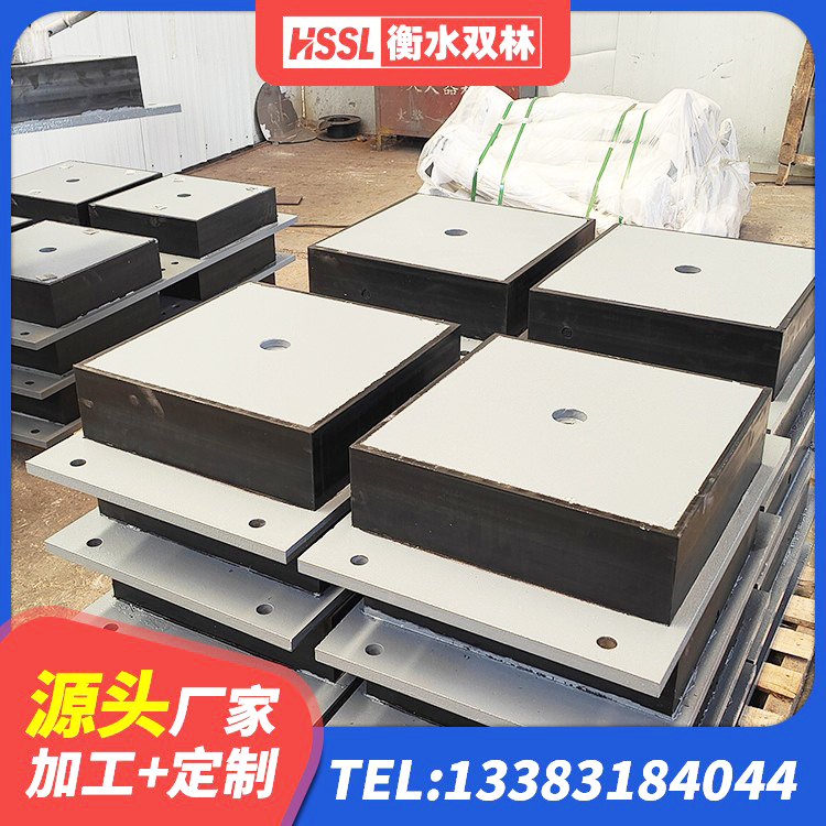 富平县LRB1000橡胶隔震支座 富平县LNR橡胶隔震支座600(II型)厂家 富平县隔震支座的厂家 富平县铅芯支座价格 - 第9张