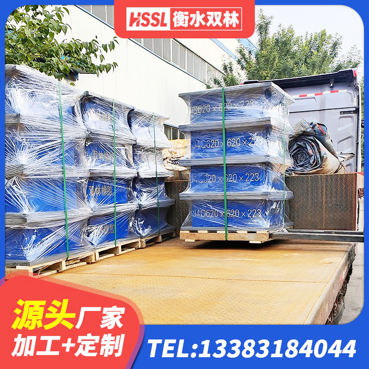 富平县LNR700天然橡胶支座什么价格 富平县建筑隔震减震橡胶隔震支座 富平县LRB1000铅芯支座 富平县LNR隔震支座700厂家 - 第2张
