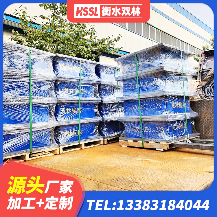 富平县LNR1300支座多少钱 富平县LNR橡胶隔震支座1000(II型) 富平县铅芯抗震支座厂家 富平县阻尼隔震支座多少钱 - 第5张