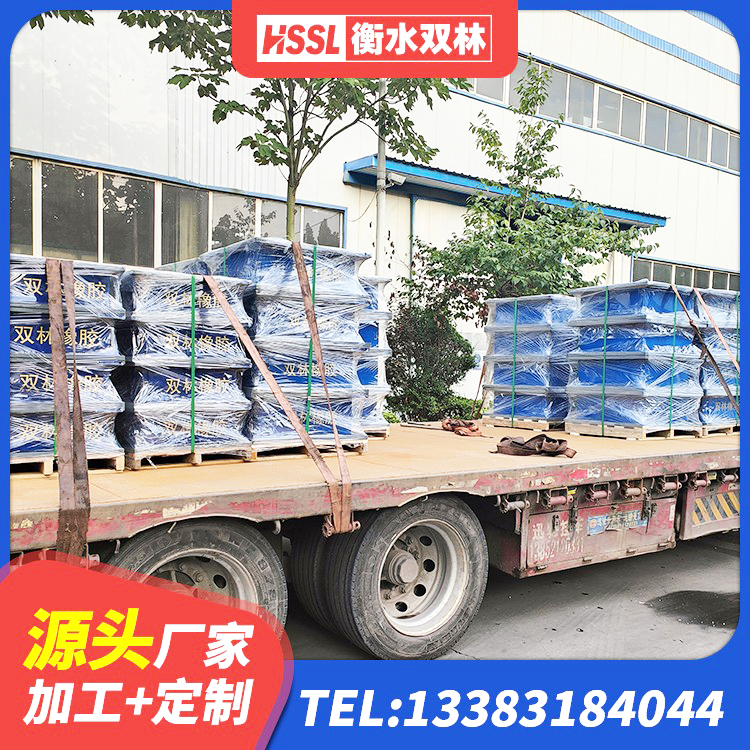 富平县建筑天然橡胶隔震支座LRB700源头工厂 富平县高阻尼橡胶支座厂家电话 富平县HDR1400橡胶隔震支座源头工厂 富平县HDR800高阻尼橡胶支座多少钱 - 第5张