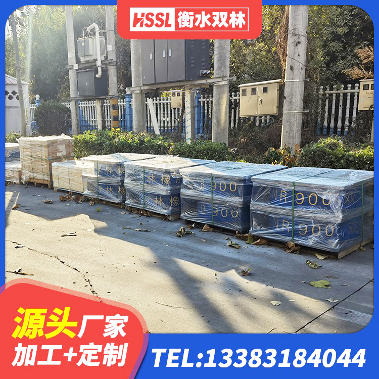 富平县LRB橡胶隔震支座源头工厂 富平县建筑铅芯橡胶隔震支座LRB700-Ⅱ源头工厂 富平县LRB400铅芯橡胶隔震支座价格 富平县房屋建筑抗震橡胶隔震支座厂家 - 第3张