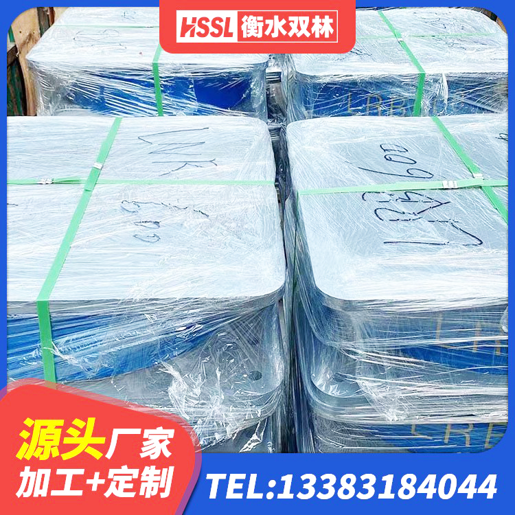 富平县LRB1000橡胶隔震支座 富平县LNR橡胶隔震支座600(II型)厂家 富平县隔震支座的厂家 富平县铅芯支座价格 - 第3张