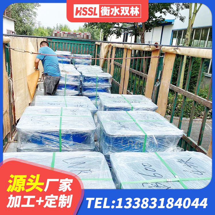 富平县LNR700天然橡胶支座什么价格 富平县建筑隔震减震橡胶隔震支座 富平县LRB1000铅芯支座 富平县LNR隔震支座700厂家 - 第6张