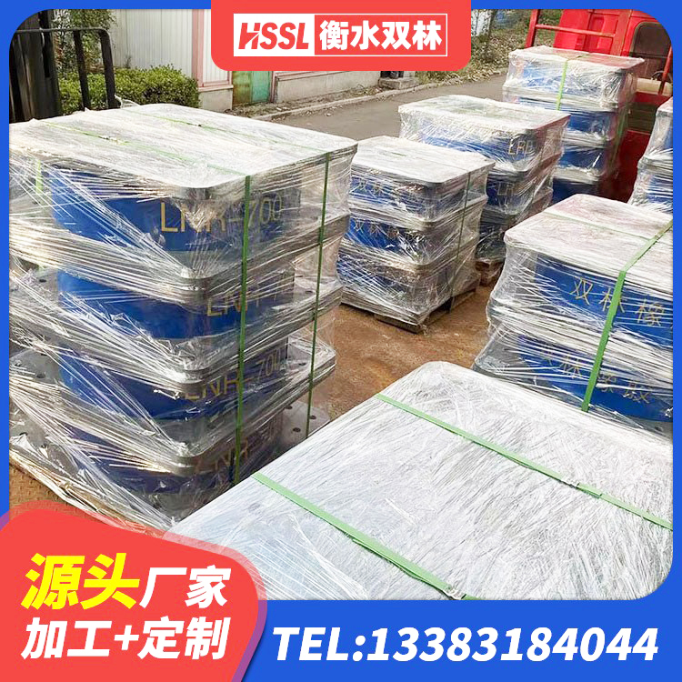 富平县LRB1000橡胶隔震支座 富平县LNR橡胶隔震支座600(II型)厂家 富平县隔震支座的厂家 富平县铅芯支座价格 - 第4张