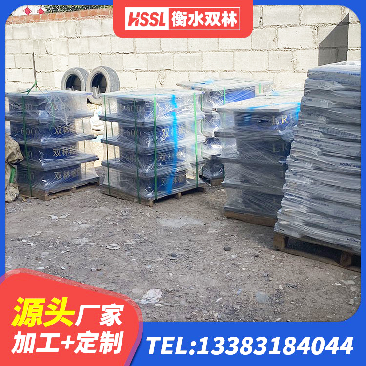 富平县LNR隔震支座D420多少钱 富平县建筑隔震支座HDR厂家 富平县建筑抗震高阻尼支座 富平县LRB500铅芯隔震支座什么价格 - 第3张