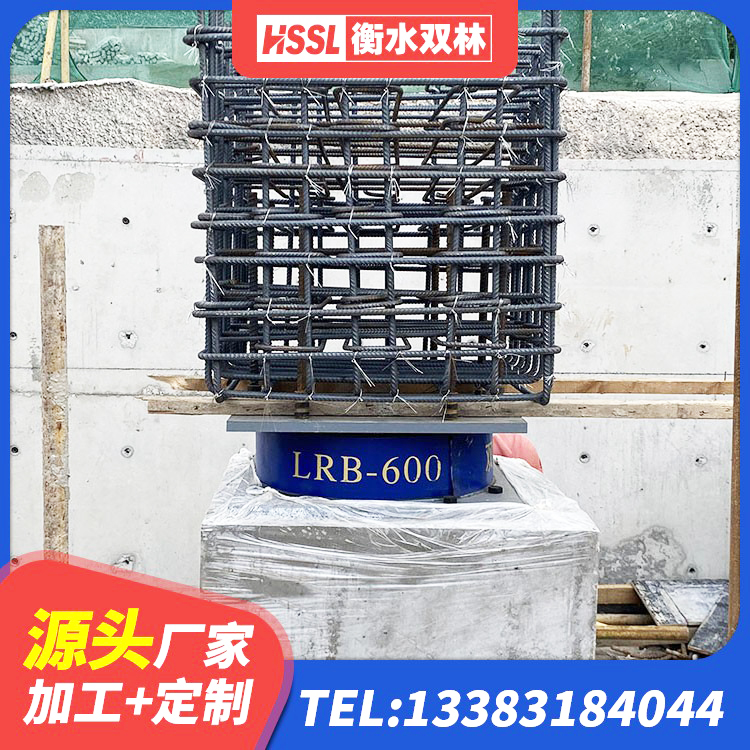 富平县LRB1000橡胶隔震支座 富平县LNR橡胶隔震支座600(II型)厂家 富平县隔震支座的厂家 富平县铅芯支座价格 - 第6张