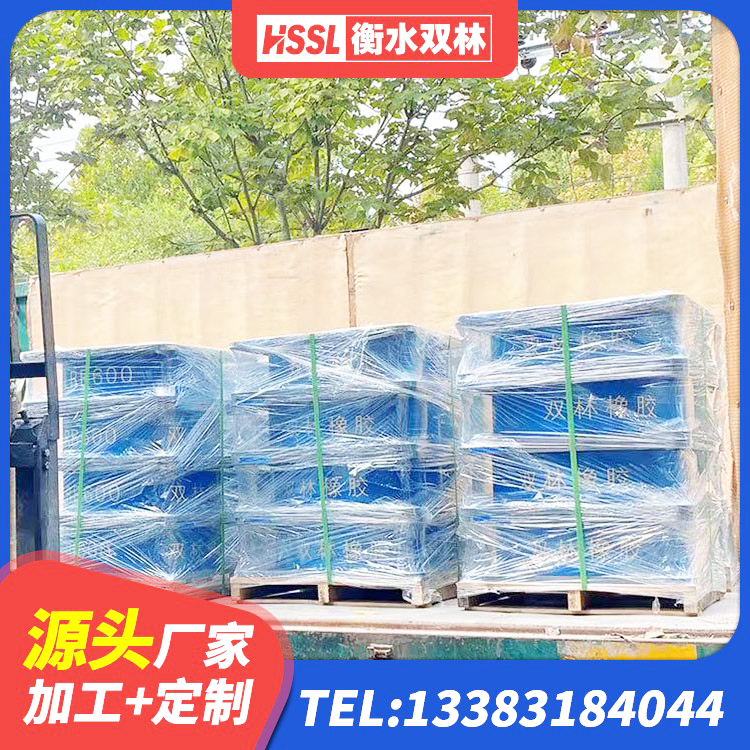 富平县LNR1000隔震支座多少钱 富平县建筑隔震支座加工厂家 富平县LRB隔震支座800源头工厂 富平县建筑叠层橡胶减震支座 - 第4张