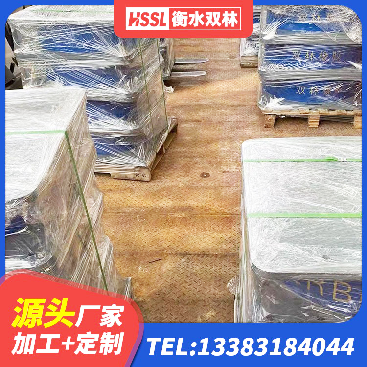富平县橡胶支座LNR 富平县铅芯隔振支座厂家电话 富平县LRB铅芯橡胶隔震支座什么价格 富平县铅芯抗震支座装置生产厂家 - 第5张