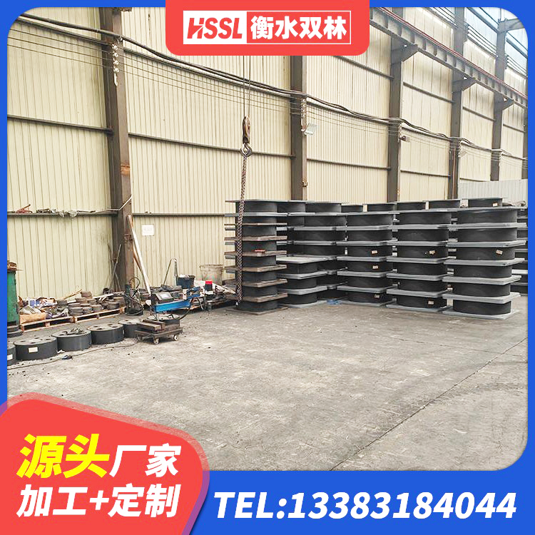 富平县LNR橡胶隔震支座源头工厂 富平县水平力分散支座 富平县建筑隔震支座LNR哪家好 富平县HDR减隔震支座厂家 - 第4张