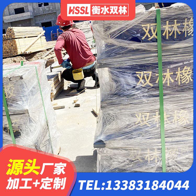 富平县HDR800高阻尼隔震支座厂家电话 富平县建筑结构抗震支座源头工厂 富平县隔震支座LRB500多少钱 富平县LRB铅芯支座企业 - 第5张