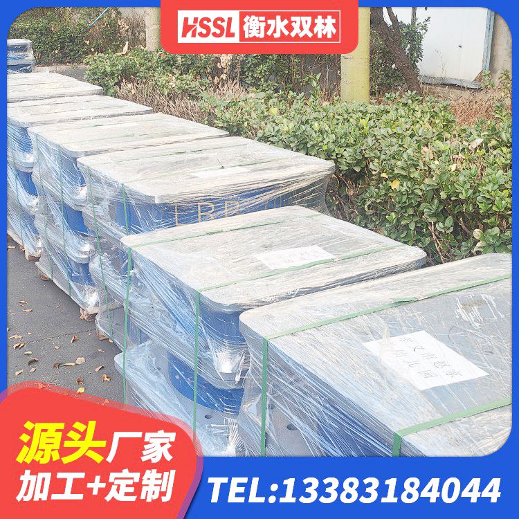 富平县房屋隔震橡胶支座厂家 富平县铅芯隔震支座价格表 富平县LRB1400橡胶隔震支座源头工厂 富平县LNR900建筑隔震支座源头工厂 - 第9张