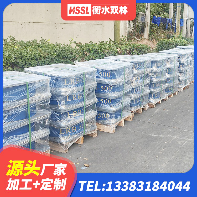 富平县HDR1300高阻尼橡胶隔震支座厂家电话 富平县隔震支座加工厂家 富平县天然橡胶隔震支座厂家直销生产厂家 富平县建筑橡胶组合隔震支座厂家 - 第1张