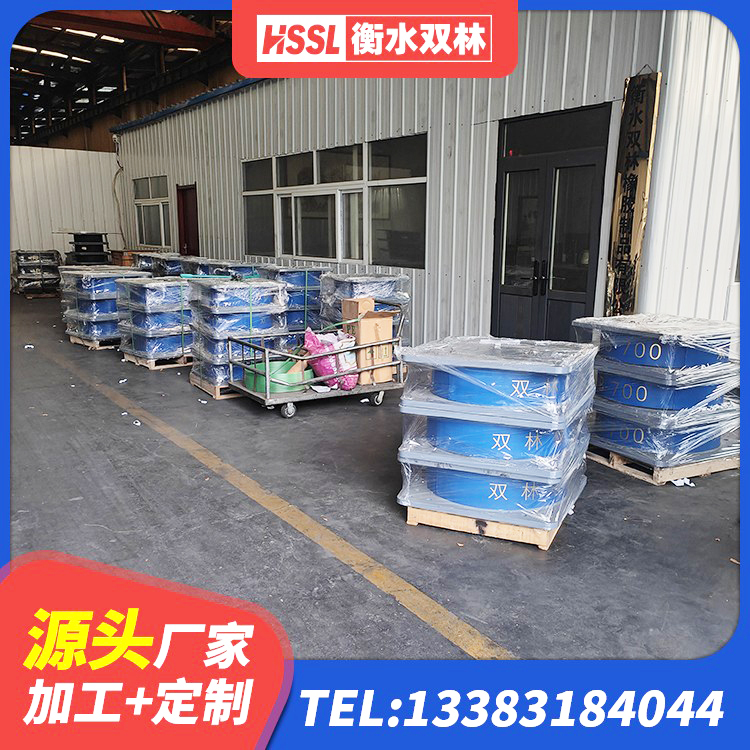 富平县LNR隔震支座D420多少钱 富平县建筑隔震支座HDR厂家 富平县建筑抗震高阻尼支座 富平县LRB500铅芯隔震支座什么价格 - 第1张
