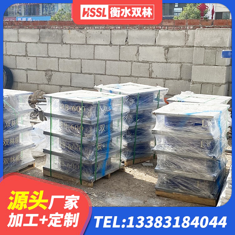 富平县建筑防震支座厂家 富平县建筑预制楼梯隔震支座 富平县矩形高阻尼隔震橡胶支座多少钱 富平县建筑减高阻尼支座源头工厂 - 第5张