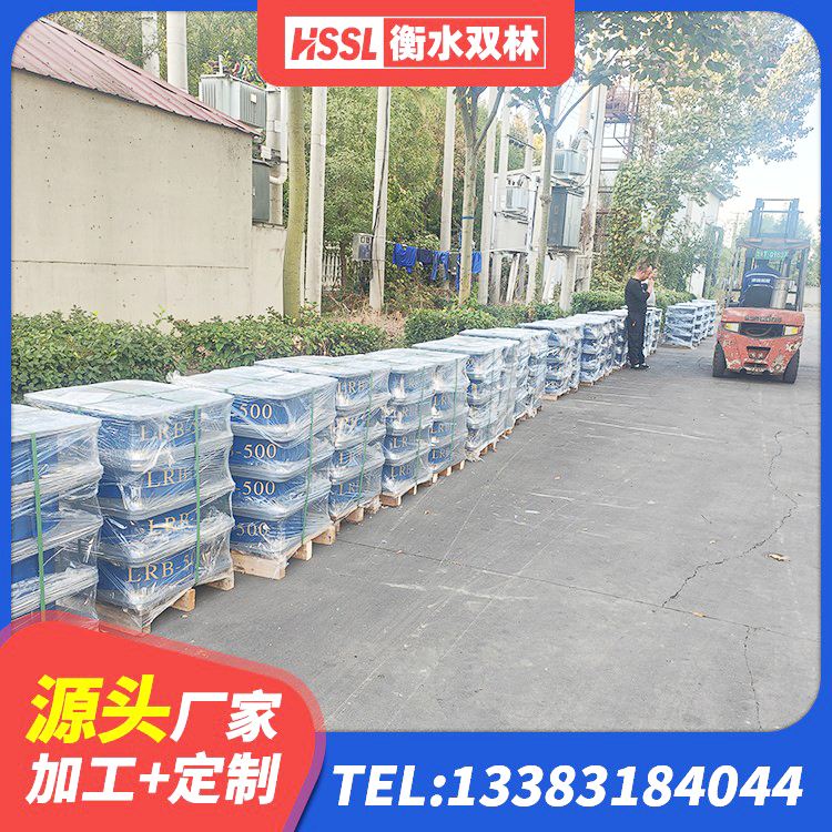 富平县HDR1400高阻尼橡胶隔震支座 富平县铅芯减隔震支座价格 富平县HDR系列高阻尼隔震橡胶支座生产厂家 富平县铅芯橡胶隔震支座装置源头工厂 - 第8张