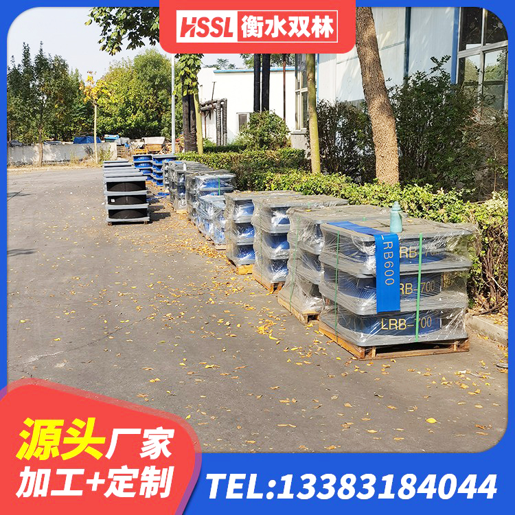 富平县LRB1300隔震支座厂家 富平县LNR900天然橡胶支座多少钱 富平县建筑天然橡胶隔震支座LRB700生产厂家 富平县高阻尼比隔震支座生产厂家 - 第6张
