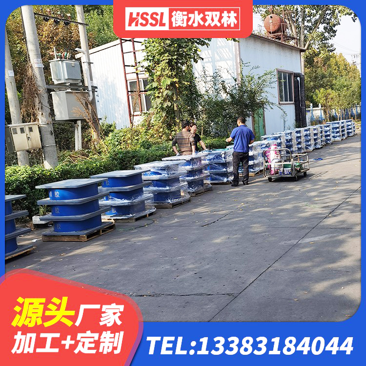 富平县铅芯抗震支座源头工厂 富平县高阻尼建筑橡胶隔震支座生产厂家 富平县建筑铅芯减震隔震支座源头工厂 富平县大型减震支座 - 第5张