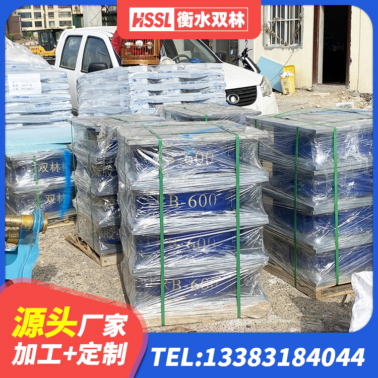 富平县HDR1300高阻尼橡胶隔震支座厂家电话 富平县隔震支座加工厂家 富平县天然橡胶隔震支座厂家直销生产厂家 富平县建筑橡胶组合隔震支座厂家 - 第3张